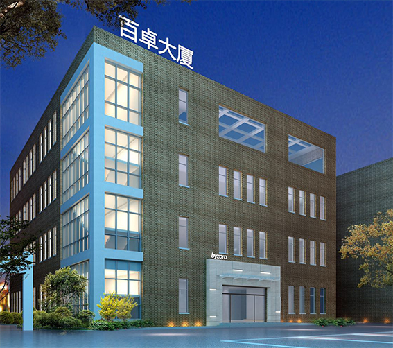 尊龙时凯人生就是搏官网z6mg网络