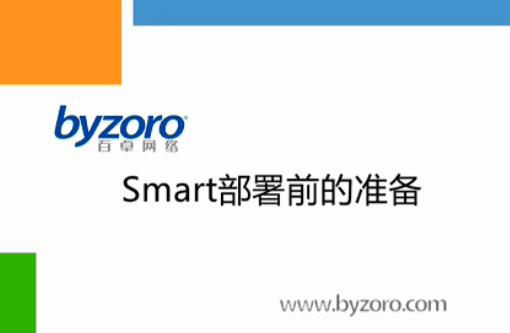 尊龙时凯人生就是搏官网z6mg网络