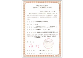 尊龙时凯人生就是搏官网z6mg网络