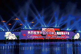 尊龙时凯人生就是搏官网z6mg网络