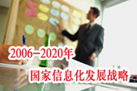 尊龙时凯人生就是搏官网z6mg网络