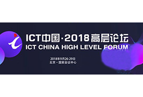 尊龙时凯人生就是搏官网z6mg网络