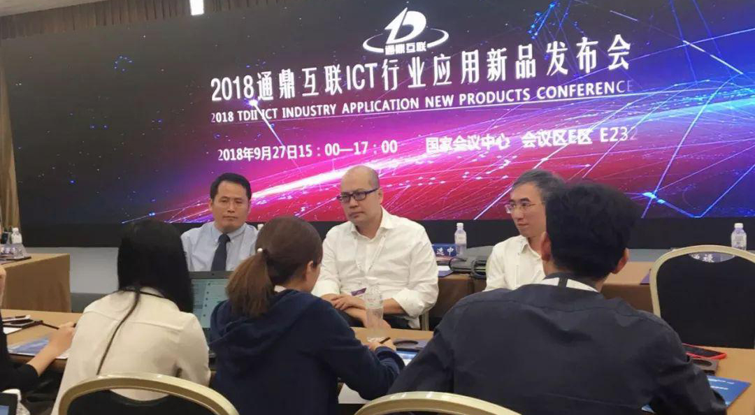 尊龙时凯人生就是搏官网z6mg网络