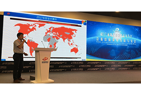 尊龙时凯人生就是搏官网z6mg网络