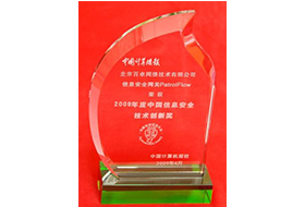 尊龙时凯人生就是搏官网z6mg网络