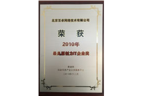 尊龙时凯人生就是搏官网z6mg网络