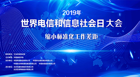尊龙时凯人生就是搏官网z6mg网络