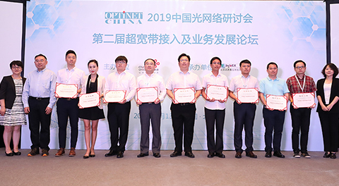 尊龙时凯人生就是搏官网z6mg网络