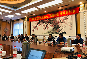 尊龙时凯人生就是搏官网z6mg网络