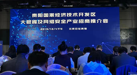 尊龙时凯人生就是搏官网z6mg网络