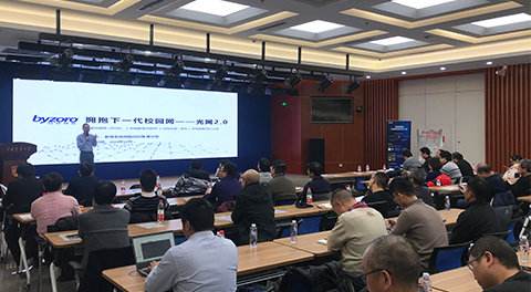 尊龙时凯人生就是搏官网z6mg网络