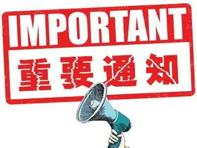 尊龙时凯人生就是搏官网z6mg网络